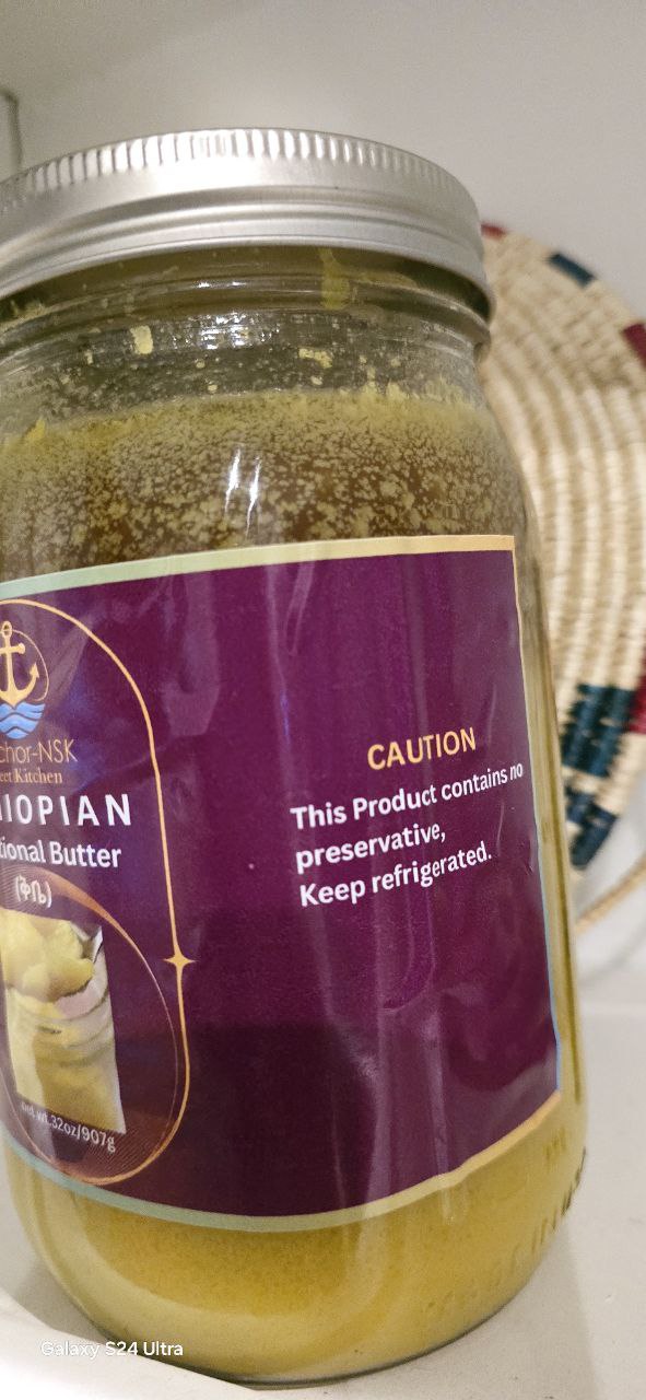 Ethiopian Traditional Butter(ቅቤ)