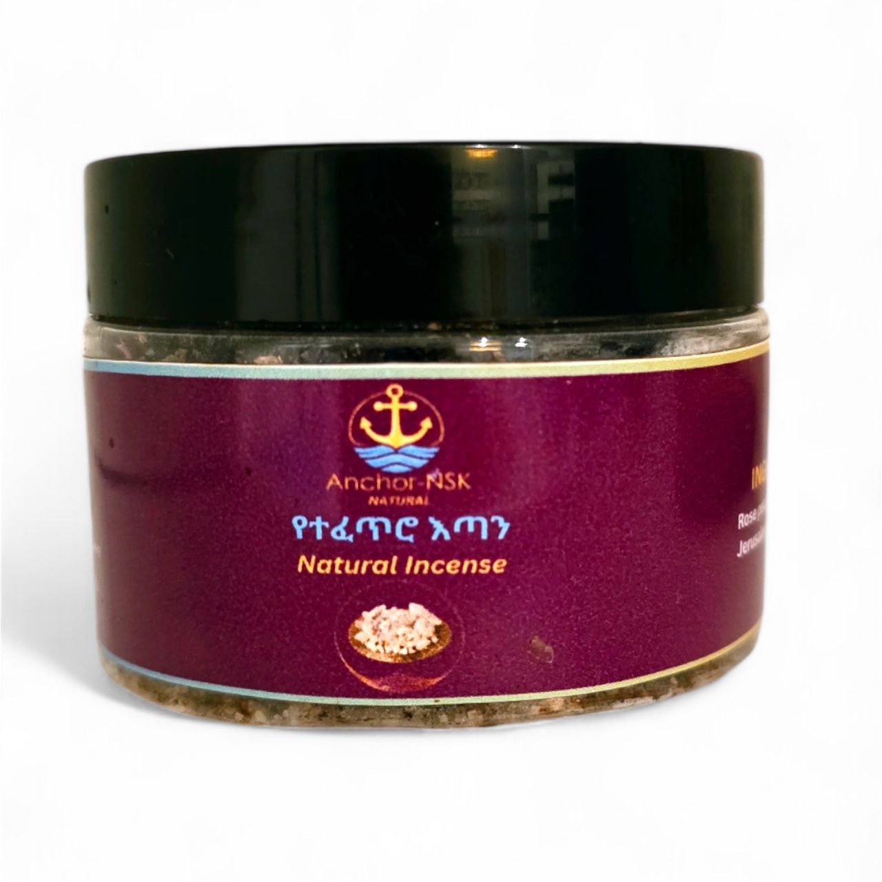 የተፈጥሮ እጣን(Natural Incense)