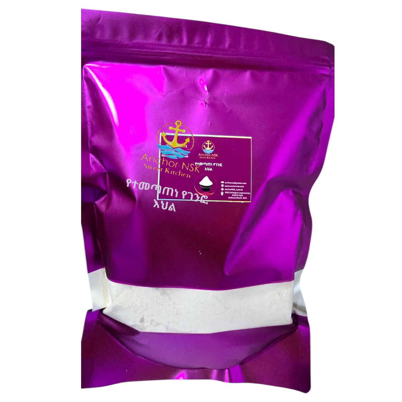 የገንፎ እህል,Yegenfo Ehil (Porridge Flour)