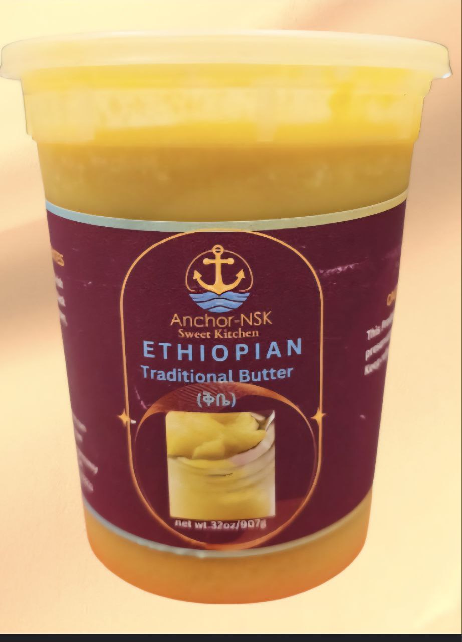 Ethiopian Traditional Butter(ቅቤ)