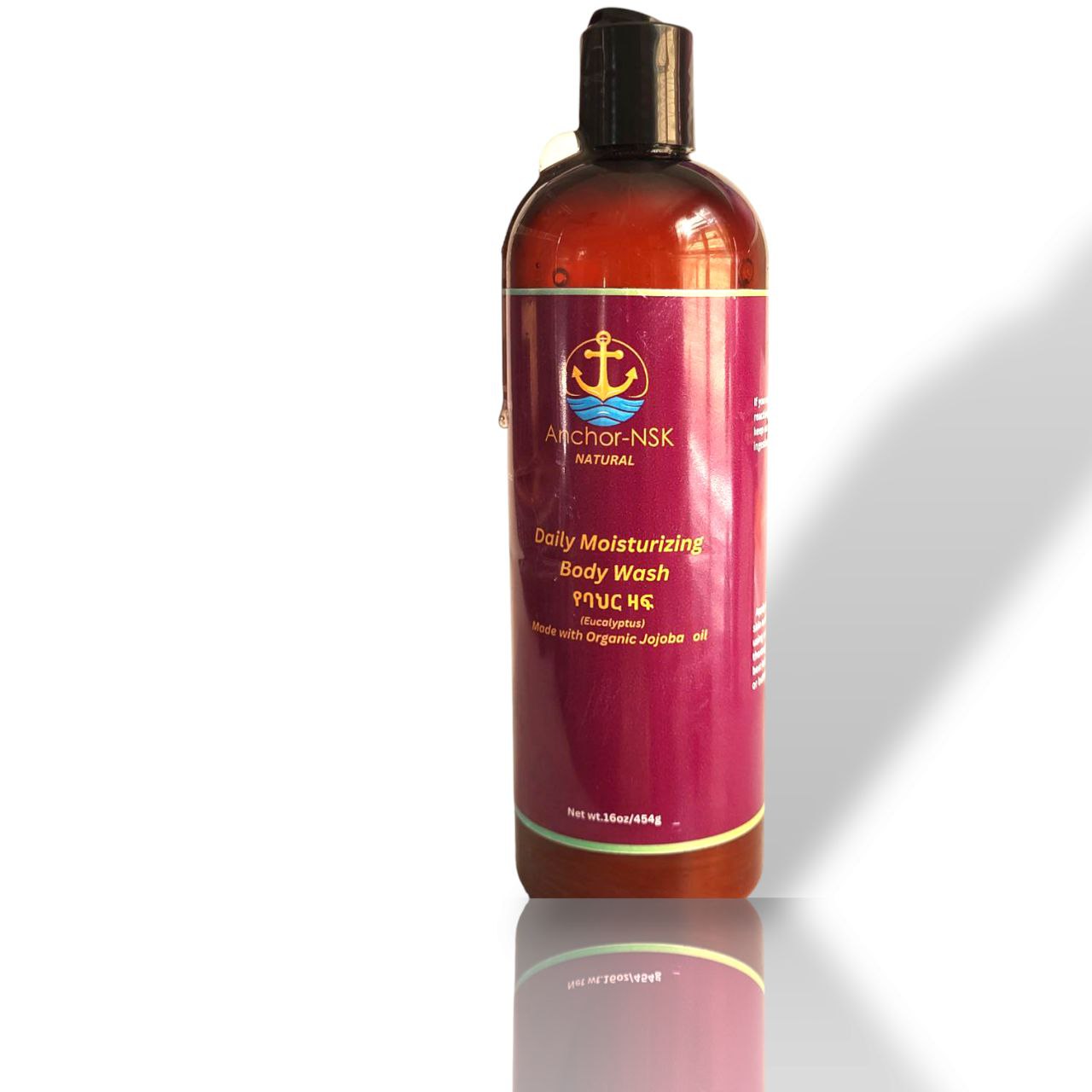 Body Wash