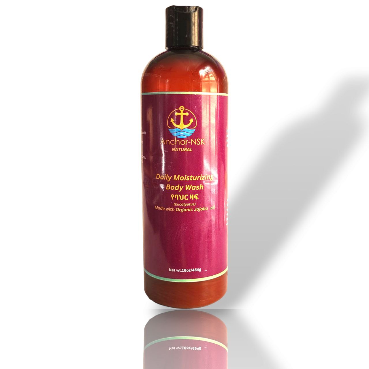 Body Wash